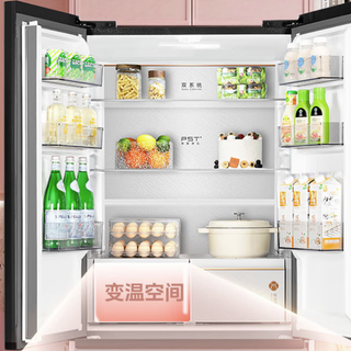 Midea 美的 可爱多系列 MR-508WUFPZE 风冷法式门冰箱 503L 星尘黛