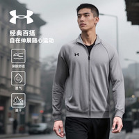 安德玛 男款运动夹克