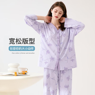  FENTENG/芬腾 新疆棉 女士睡衣套装+胸垫