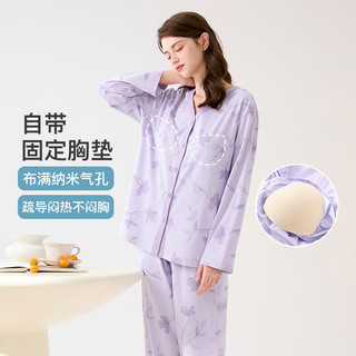  FENTENG/芬腾 新疆棉 女士睡衣套装+胸垫