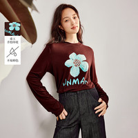 茵曼 休闲百搭手绘印花T恤