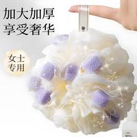 首力家居 首力浴花球高档不散沐浴球超柔软浴球男女士大号泡泡浴花洗澡搓澡神器