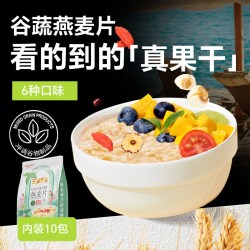 五谷奈儿 营养早餐 燕麦片