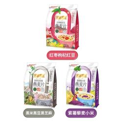 五谷奈儿 营养早餐 燕麦片