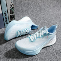  LI-NING/李宁 减震竞速 青少年跑鞋 赤兔8pro ARPV006-28 浅晴蓝 36
