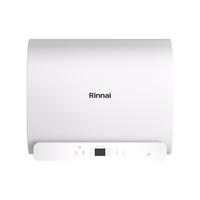  Rinnai/林内 速热 电热水器