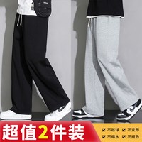 帝路泽 加绒加厚 灰色 4XL 男士休闲裤