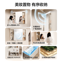  HEGII/恒洁 浴室柜组合 陶瓷一体盆 洗漱台 洗手台盆柜