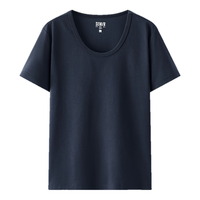  Semir/森马 显瘦 女士短袖T恤