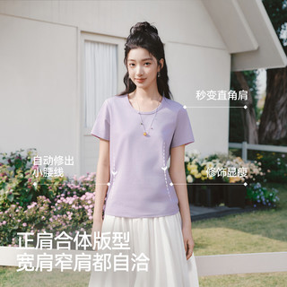 Semir/森马 显瘦 女士短袖T恤