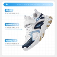 ANTA/安踏 防滑耐磨 儿童运动鞋