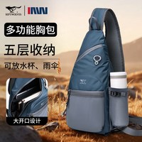 SEPTWOLVES/七匹狼 多功能 男士胸包