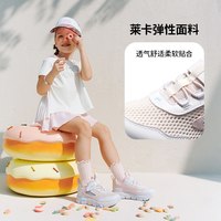 FILA/斐乐 儿童运动鞋