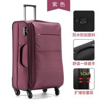  ETLB 防水 旅行箱 万向轮 拉杆 密码锁