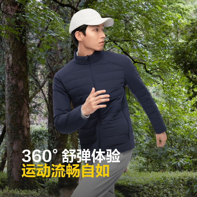 静谧深蓝5083