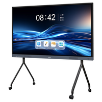  KONKA/康佳 触摸电子白板 会议平板