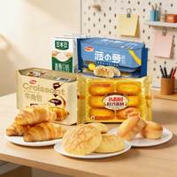 88VIP：达利园 混合4口味 糕点