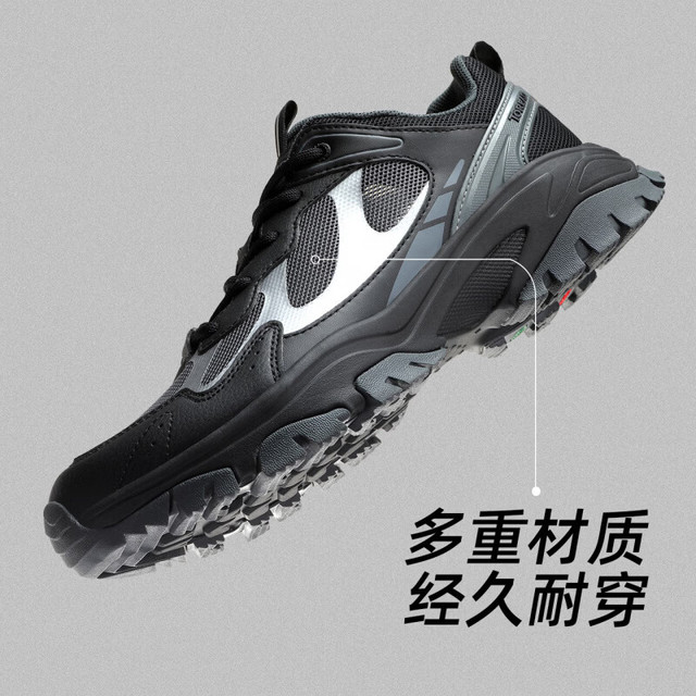 探路者 男款 防滑耐磨 防泼水登山鞋 TFAABO81713