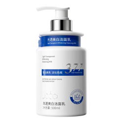 范泳辰 深层清洁 氨基酸洗面奶