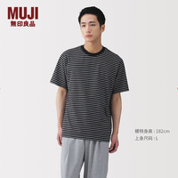 無印良品 MUJI 男式 天竺编织 圆领短袖T恤 26年春季