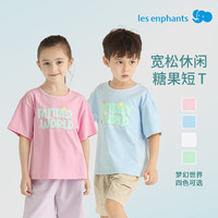  les enphants/丽婴房 宽松休闲 儿童短袖T恤