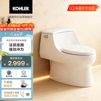 科勒 力荐！科勒这款五级旋风马桶，冲力强劲+易洁省心，让如厕回归纯粹舒适