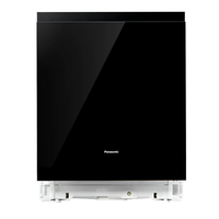  Panasonic/松下 NP-Q59W1DX 110℃高温烘干 洗烘一体机