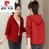  pierre cardin/皮尔·卡丹 连帽 女士短风衣