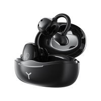 未来客 TC1600-P19 骨传导概念 耳内式助听器