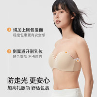 幸棉 零敏无肩带文胸 防滑裹胸式无痕隐形舒适塑形小胸内衣 10137934019388