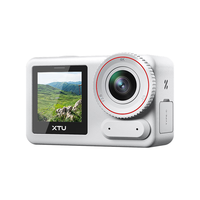  XTU/骁途 360度地平线校正 运动相机