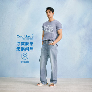 PLUS会员：Levi's 凉感防晒 男士牛仔裤