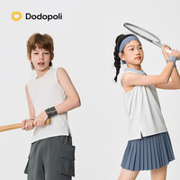 Dodopoli 吸湿透气 儿童运动背心