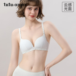 tutuanna 小胸聚拢收副乳防下垂文胸性感胸罩 86720547 M