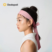 Dodopoli 儿童运动发带夏季吸汗止汗发带梭织男女大头围带显脸小 曜石黑 无规格