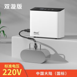 阿惠子 双漩版超声波双面洗碗机家用小型自动外置台式独立水槽洗碗洗菜机