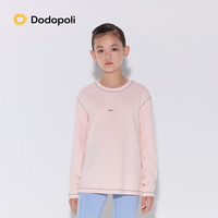 Dodopoli 吸湿排汗透气 儿童运动长袖T恤