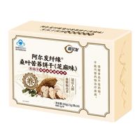阿尔发 无糖纤缘桑叶苦荞饼干300g