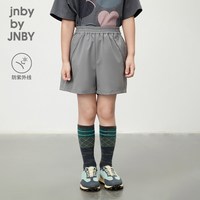  JNBY/江南布衣 防晒 儿童运动短裤