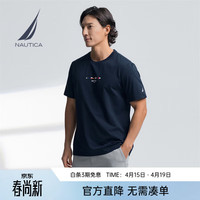 NAUTICA 男装春夏新款索罗娜凉感圆领短袖T恤 TO5207