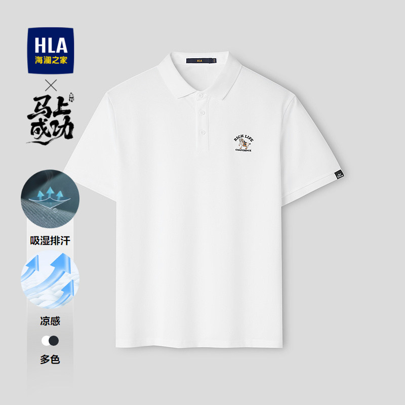 本白L9