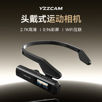  YZZCAM 防抖高清 骑行运动相机+128G卡 黑色【128G卡】2.7K高清+头戴式+WiFi