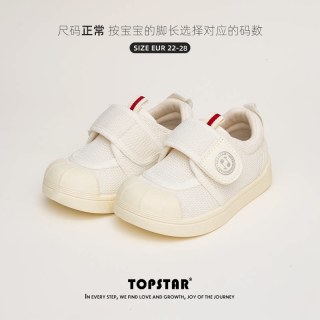 TOPSTAR 魔术贴网面儿童帆布鞋 26码
