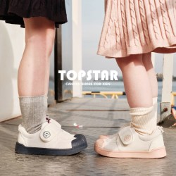 TOPSTAR 软底 儿童室内鞋