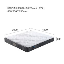 联邦家私 LBCD 嘉月床垫 23mm 白色