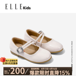 ELLE kids 演出 儿童公主鞋