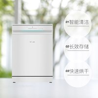 SIEMENS/西门子 SN23EW88KC 独嵌两用 洗碗机