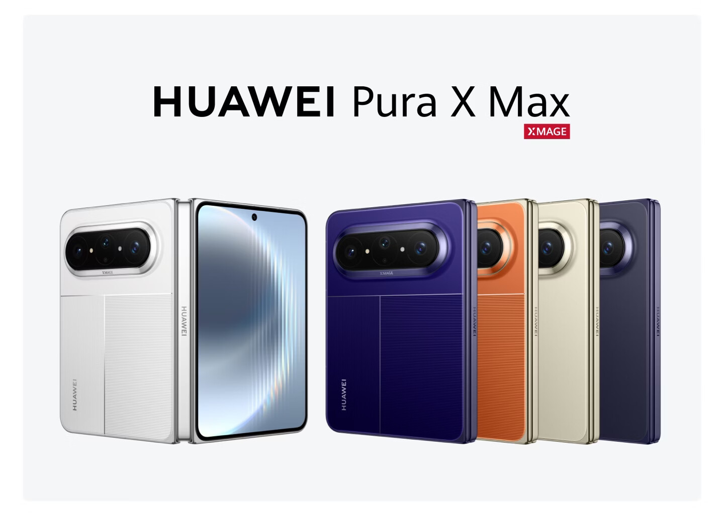 HUAWEI 华为Pura X Max 手机12GB+512GB 零度白【报价价格评测怎么样