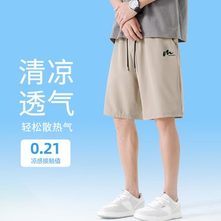 Baleno/班尼路 冰丝 男士短裤