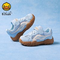  B.Duck/小黄鸭 网面透气 儿童运动鞋